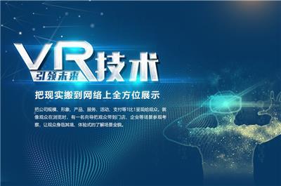 攝影攝像服務(wù) 從光影捕捉到專業(yè)制作的完整解決方案