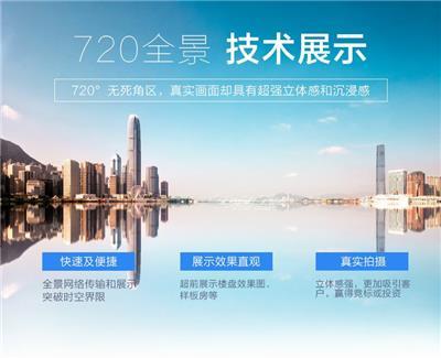 光影藝術(shù)與商業(yè)價值 全面解讀攝影攝像及制作服務(wù)